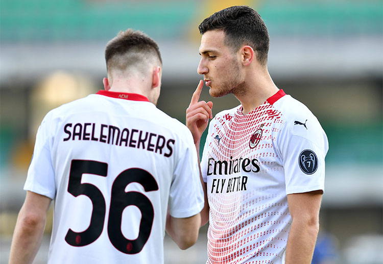 เชื่อว่า เอซี มิลาน คงไม่อยากแพ้ใน ยูฟ่า ยูโรป้า ลีก 2021