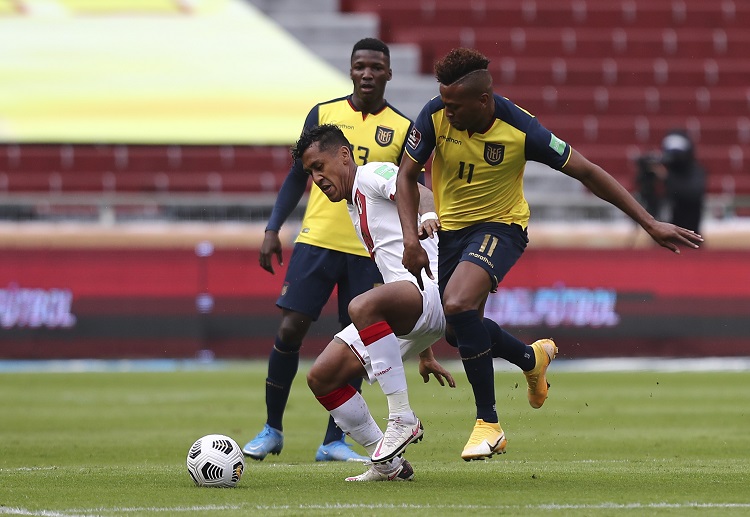 美洲杯 厄瓜多尔的埃斯特拉达正在进球