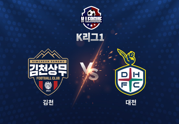 이날 이동경은 전반 44분 재치 있는 칩샷으로 동점을 만들며 역전 발판을 마련했지만, 후반 수비가 급격히 무너지며 활약에 빛이 바랬다