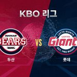 이날 최원준은 4⅔이닝 1탈삼진 7피안타(1피홈런) 4실점(4자책)으로 흔들리며 시즌 첫 승 기회를 다음으로 미뤘다