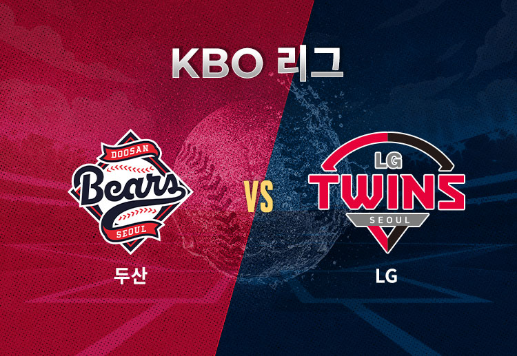 LG는 이날 김현수의 결승타에 힘입어 리그 역사에 남을 대역전 드라마를 완성했다.