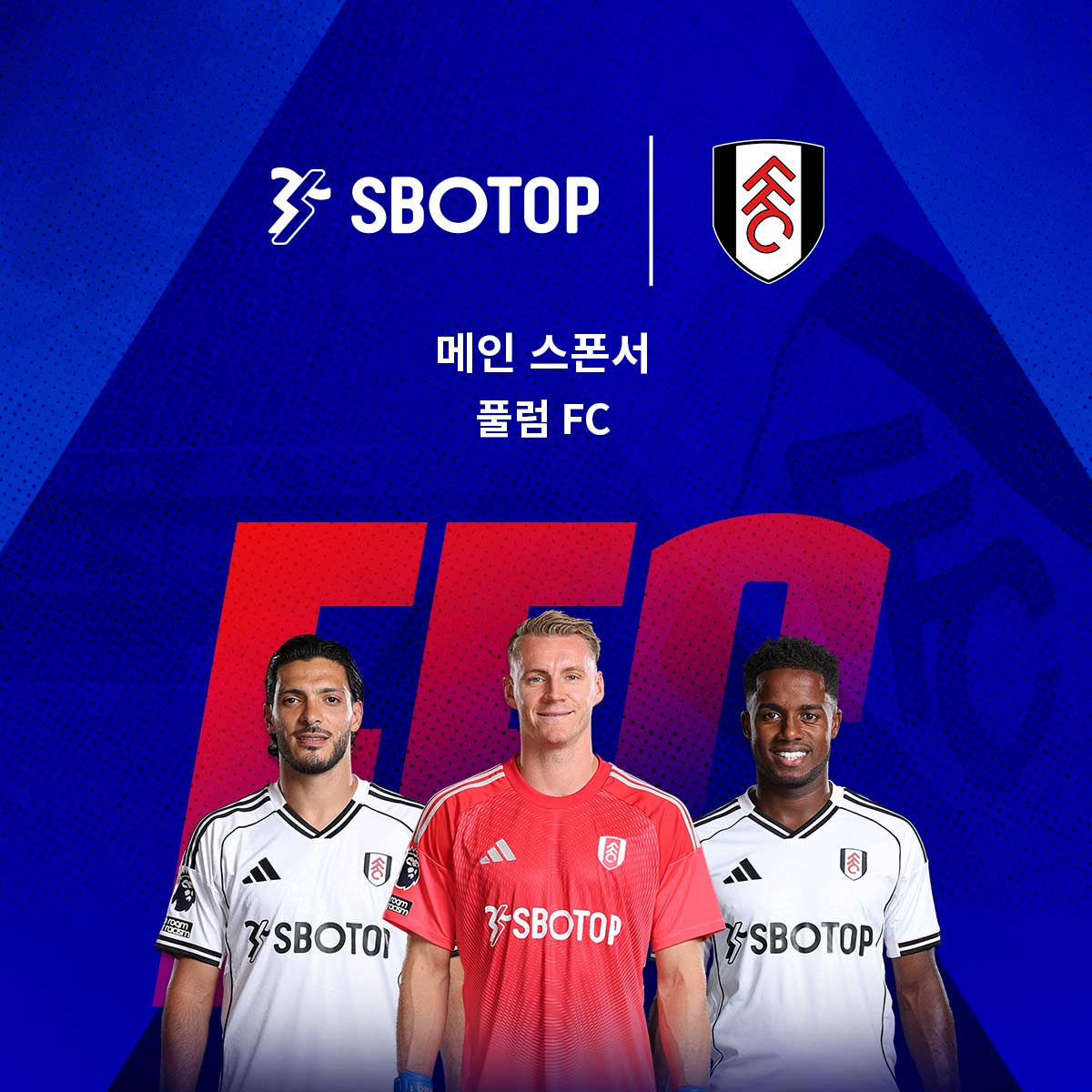 08-31 Fulham New Season – KR