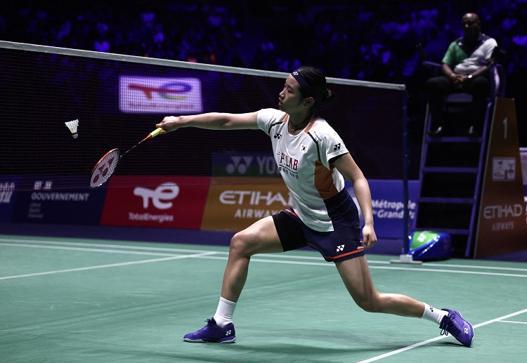 世界羽毛球锦标赛 卫冕失利