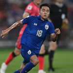 ทีมชาติไทย หวังเข้าสู่นัดชิง คิงส์คัพ 2025