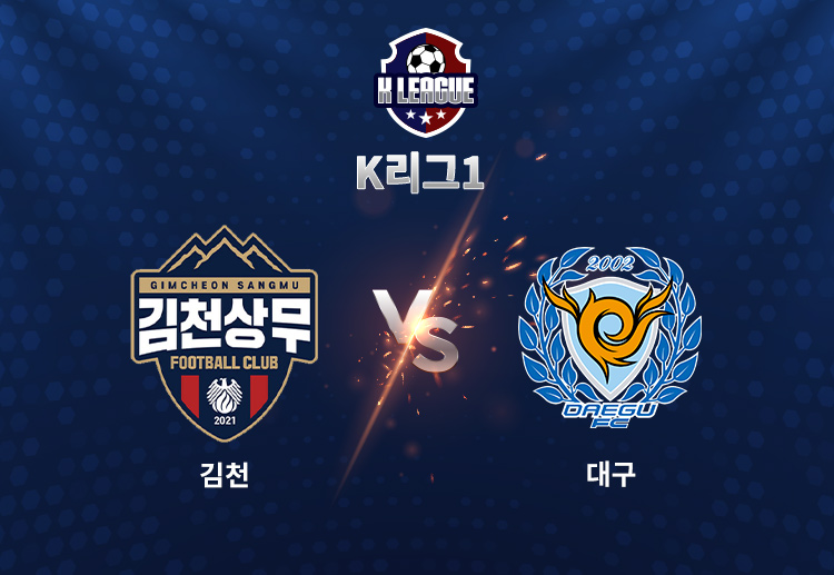 세징야는 이날 2개 도움을 기록하며 역전승의 발판을 마련했다