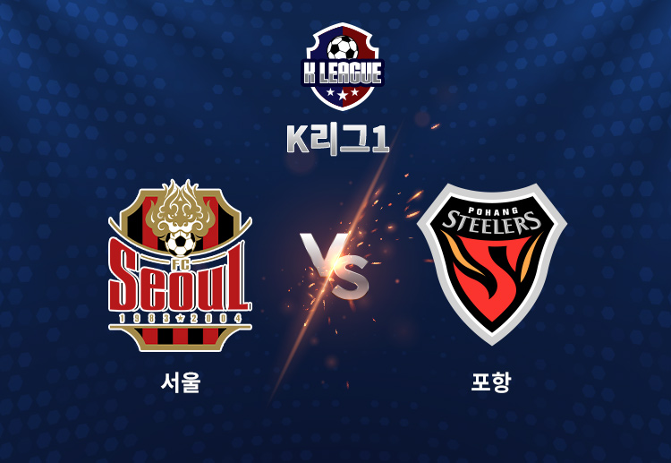 서울은 수원전 무승부로 승점 1점을 챙기며 파이널A 진출을 사실상 확정했다.